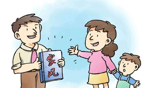 解讀農(nóng)村俗語‘家有四樣，不敗也亡’ 家庭衰落的警示與家庭教育咨詢的重要性