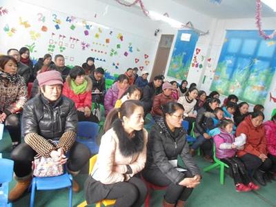 家園攜手，共育未來——息縣紫東來雙語(yǔ)幼兒園家庭教育報(bào)告會(huì)側(cè)記