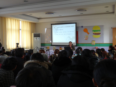 合興幼兒園舉辦“做新時(shí)代的合格父母”專題講座，助力家庭教育科學(xué)化