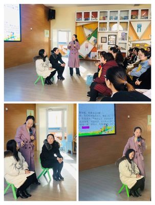 攜手共育，靜待花開 裕華六幼家庭教育講座暨咨詢服務(wù)啟動(dòng)