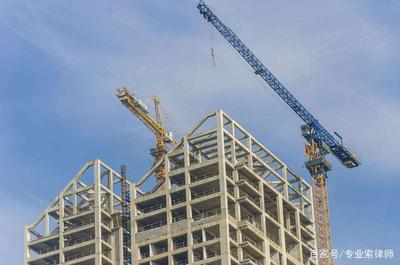 建筑工程合同簽訂容易出現的這些問題，建筑人請注意！